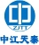 Beijing ZhongJiang Tiantai Science and Technology Development Co., Ltd. ZJTT LOGO