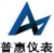 Hebei Botou Puhui Meter CO.,LTD. PUHUI LOGO