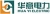 Wuhan Huayi Electric Power Technology Co., Ltd. WHHUAYI LOGO