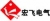 Handan FuxingHongfei Electric Co., Ltd. HFDQ LOGO