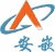 Anqian Technology (Beijing) Co., Ltd. 123ARM LOGO