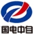BEIJING GDZHONGZI ELECTRICAL CO., LTD. GDZHONGZI LOGO