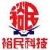 Zibo Yumin Refractoy Materials and Technology Co., Ltd. YUMIN LOGO
