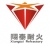 Nanyang xiangtai refractory co., Ltd. NYXTNH LOGO