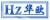 SHENZHEN HUAOU AC POWER SOURCE CO., LTD. HZDY LOGO