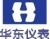 Yueqing Huadong Meter Factory CHINA-H LOGO