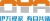 Zhuhai E-one Science and Technology CO.,LTD. E-ONE LOGO