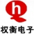 Shanghai Quanheng electronic Co.,Ltd. SHQUANHENG LOGO