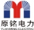 Zhuhai yuanming Power Equipment Co., Ltd. ZHYMDL LOGO
