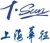 Shanghai Huazheng Special Boiler Manufacture Co., Ltd. SHHUAZHENG LOGO