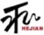 Foshan City and Jian Electronic Technology Co., Ltd. HEJIAN LOGO