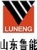 Shandong Luneng Mount.Tai Electric Equipment Co.,Ltd. LUNENG LOGO