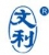 HUAINAN WENFENG HANGTIAN CABLE CO., LTD. WFHTDL LOGO