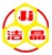 Shandong Jiejing Group Co., Ltd. JIEJING LOGO
