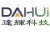 DONGGUAN DAHUI ELECTRONIC TECHNOLOGY CO., LTD. DAHUI LOGO