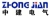 ZHONGJIAN ELECTRIC CO., LTD. ZHONGJIAN LOGO