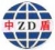LinYin ZhongDun JingYong ZhuangBei YouXian GongSi ZHONGDUN LOGO
