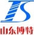 SHANDONG BOTE PRECISION CO., LTD. SDBT LOGO
