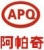 Apache Electric Vehicle Co.,Ltd. APQ LOGO