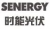 Zhejiang Senergy Solar Technology Co., Ltd. SENERGY LOGO