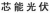 Zhejiang Sunology Co.,Ltd. Sunology LOGO
