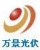 JIANGYIN WANJING PHOTOVOLTAIC TECHNOLOGY CO., LTD. WJGF LOGO