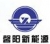 Dezhou XinYang New Energy Co., Ltd. XINGYANGXNY LOGO