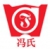 Suzhou Fengshi Laboratory Animal Equipment Co.,Ltd FENGSHI LOGO