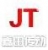 SHANGHAI JIATIAN TRANSMISSION MACHINERY CO., LTD. JT LOGO