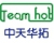 BEIJING TEAM HOT ENGINEERING TECHNOLOGY CO., LTD. TEAMHOT LOGO