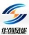 Shenyang China Creative Wind Energy Co., Ltd. CCWE LOGO