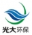 SHENYANG GUANGDA ENVIRONMENTAL PROTECTION EQUIPMENT CO., LTD. SYGDHB LOGO