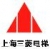 SHANGHAI MITSUBISHI ELEVATOR CO., LTD. SMEC LOGO