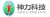Shanghai Shen-li High Tech Co.,Ltd. SHENLI LOGO