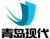 QINGDAO XIANDAI AGROCHEMICAL CO., LTD. QINGDAOXIANDAI LOGO