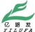 QINGDAO YILUFA GROUP CO., LTD. YILUFA LOGO