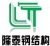 qingdao longtai steel construction engineering co.,ltd. LONGTAI LOGO