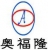 Qingdao Allforlong Bio-Tech Co., Ltd. Allforlong LOGO
