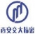 XIAN JIAODA SIYUAN PRECISION ENGINEERING CO, LTD JDSYJM LOGO