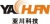 XIAN YACHUAN POWER TECHNOLOGY CO., LTD. YACHUAN LOGO