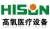 XIAN HISUN MEDICAL EQUIPMENT CO., LTD. XAHISUN LOGO