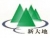 XIAN XINDADI PLASTIC INDUSTRY CO., LTD. NGFENCE LOGO