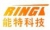 CHENGDU RINGT TECHNOLOGY DEVELOPMENT CO., LTD. RINGT LOGO
