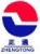 HENAN ZHENGTONG CHEMICAL CO.,LTD. ZTCC LOGO