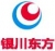 YINCHUAN DONGFANG TRANSPORTATION EQUIPMENT CO., LTD. DFGS LOGO