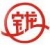 ANHUI BAOLONG ELECTRIC CO., LTD. AHBAOLONG LOGO