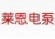 Anhui Line Electric Pump Co., Ltd. ALINE LOGO