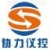 HEFEI SHINNY CONTROL TECHNOLOGY CO., LTD. Shinny LOGO