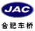 HEFEI AUTOMOBILE AXLE CO., LTD. HFCQ LOGO
