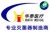 Hefei Huatai Medical Equipment CO., LTD HTMED LOGO
